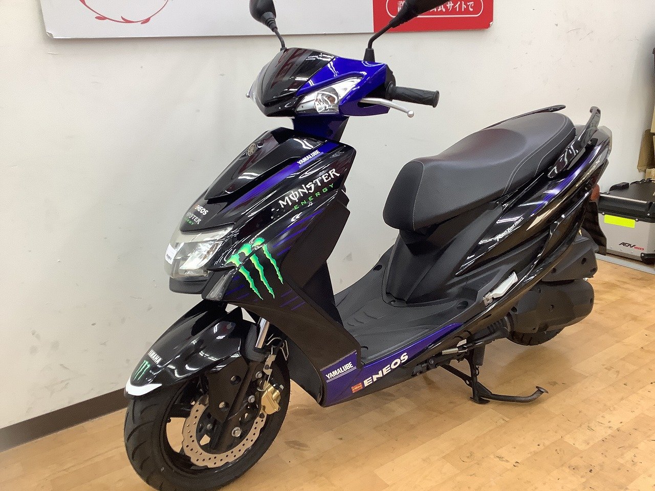 シグナス-X MotoGP Edition | バイク買うなら【バイク王】