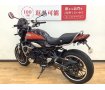 Z900RS　フェンダーレス　エンジンガード　スマホホルダー！!
