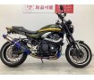  Z900RS　2021年モデル　K-FACTORYフルエキマフラー・エンジンスライダー等カスタム多数！!