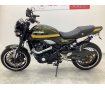  Z900RS　2021年モデル　K-FACTORYフルエキマフラー・エンジンスライダー等カスタム多数！!
