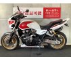 ＣＢ１３００スーパーフォア　マウントバー　ワイバーンマフラーカスタム！!