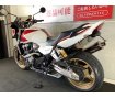 ＣＢ１３００スーパーフォア　マウントバー　ワイバーンマフラーカスタム！!