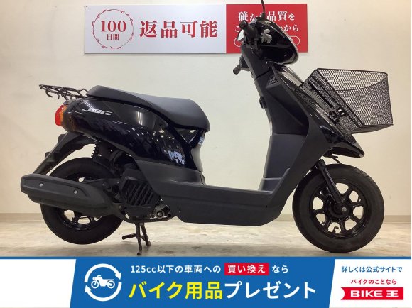 JOG【フロントバスケット装備・インジェクション】！!