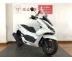 PCX160　2023年モデル　デイトナ製追加スクリーン　エンデュランス製ステップボード！!
