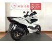PCX160　2023年モデル　デイトナ製追加スクリーン　エンデュランス製ステップボード！!