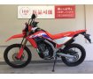 CRF250L　2021年モデル！/ナックルガード装備!！!