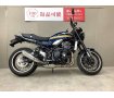 Z900RS　2023年モデルワンオーナースペアキーありETC標準装備！!