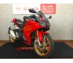 CBR250RR【フェンダーレスカスタム☆】！!