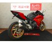 CBR250RR【フェンダーレスカスタム☆】！!