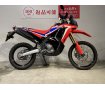 ＣＲＦ２５０ラリー　２０２３年モデル　ワンオーナー　リアキャリア！!