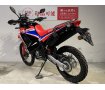 ＣＲＦ２５０ラリー　２０２３年モデル　ワンオーナー　リアキャリア！!