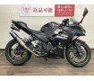 Ninja 250　ドラレコ装備で安心　2023年式モデル！!