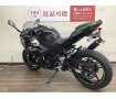 Ninja 250　ドラレコ装備で安心　2023年式モデル！!