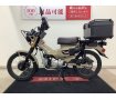 ＣＴ１２５　ハンターカブ　２０２０年モデル　リアボックス・モリワキマフラー・マルチバー・フロントキャリア・ドリンクホルダー・ＤＣソケット装備！!