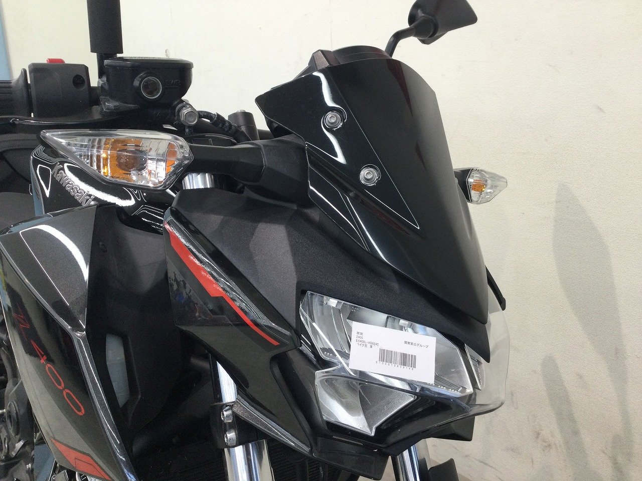 専用ページ（大成）1/27 23420260.jpg?resize=600,450,ffffff