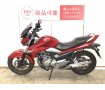 GSR250　２０１２年モデル　USBポート　マウントバー　スクリーン装備！!