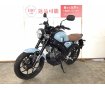 XSR125 ABS　２０２４年モデル　ノーマル！!