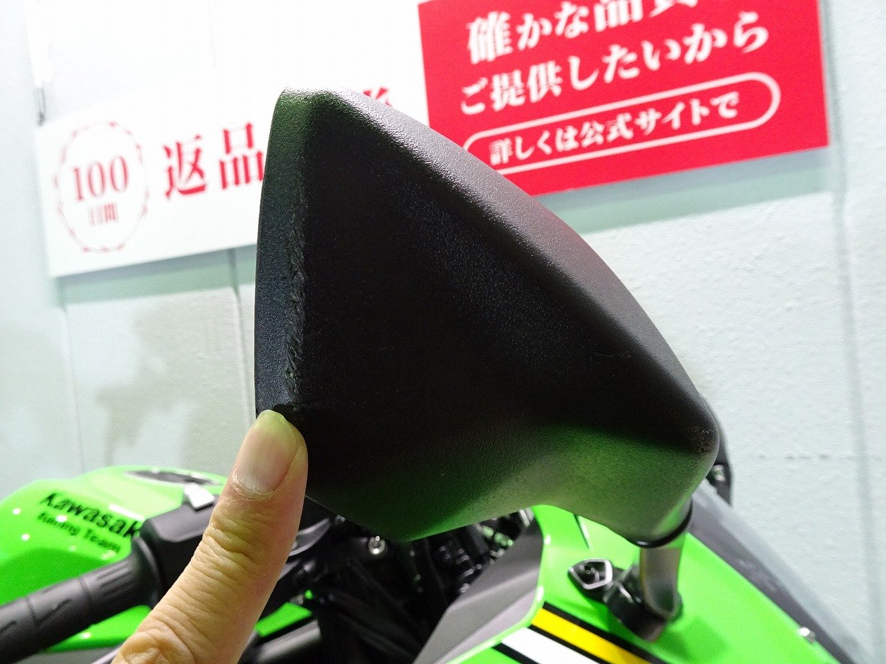 【交渉中
】タントエグゼ  ブラック 中央線】400系21編成(406-21F)、陸送搬入！ | Osaka-Subway.com