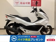 PCX