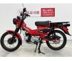 CT125 ハンターカブ　2023年モデル　ノーマル車！!