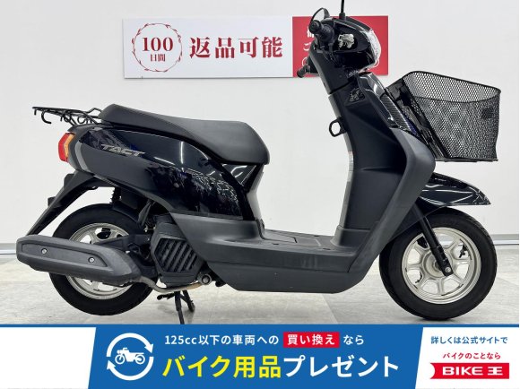 タクト  フロントバスケット付き　バッテリー新品交換！!