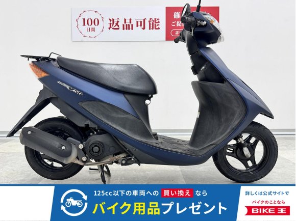 アドレスV50　ノーマル車　！!