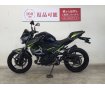 Z400　2023年モデル／フルノーマル車両／水冷・2気筒！!