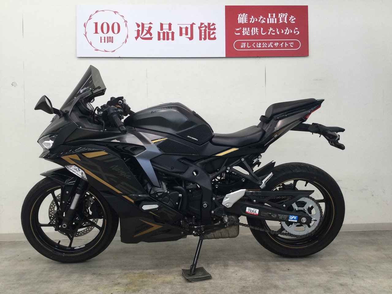 23428564.jpg?resize=600,450,ffffff