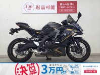 検索結果バイク王ダイレクト
