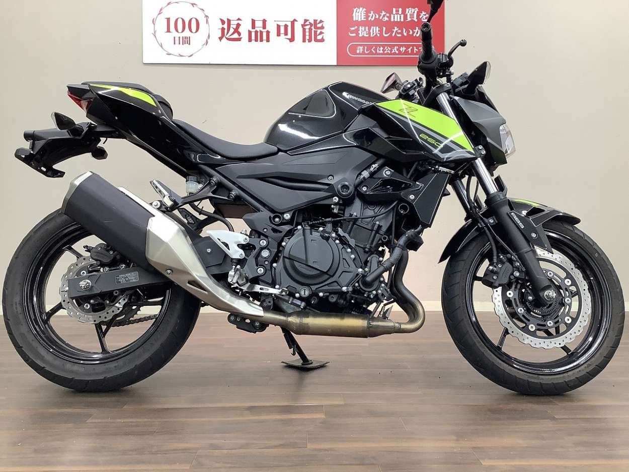 専用取引画面 専用出品です。 専用出品 専用出品です。 専用出品です。 専用zX