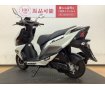 アヴェニス125　ワンオーナー車！2023年モデル!！!