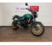 Z650RS　Zの風をアナタも　2023年モデル！!