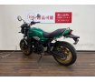 Z650RS　Zの風をアナタも　2023年モデル！!