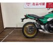 Z650RS　Zの風をアナタも　2023年モデル！!