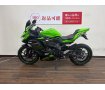 ZX-25R　2021年モデル！!