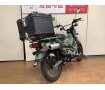 ＣＴ１２５ハンターカブ　モリワキ製マフラー　フォグランプ　トップケース　インジェクション　ＪＡ５５型　２０２０年モデル  ！!