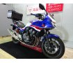 CB400 SUPER BOL D'OR HYPER VTEC Revo ABS（ボルドール）ABS／2019年モデル／／ETCグリップヒーター標準／ドライブレコーダー／トップケース装備！!