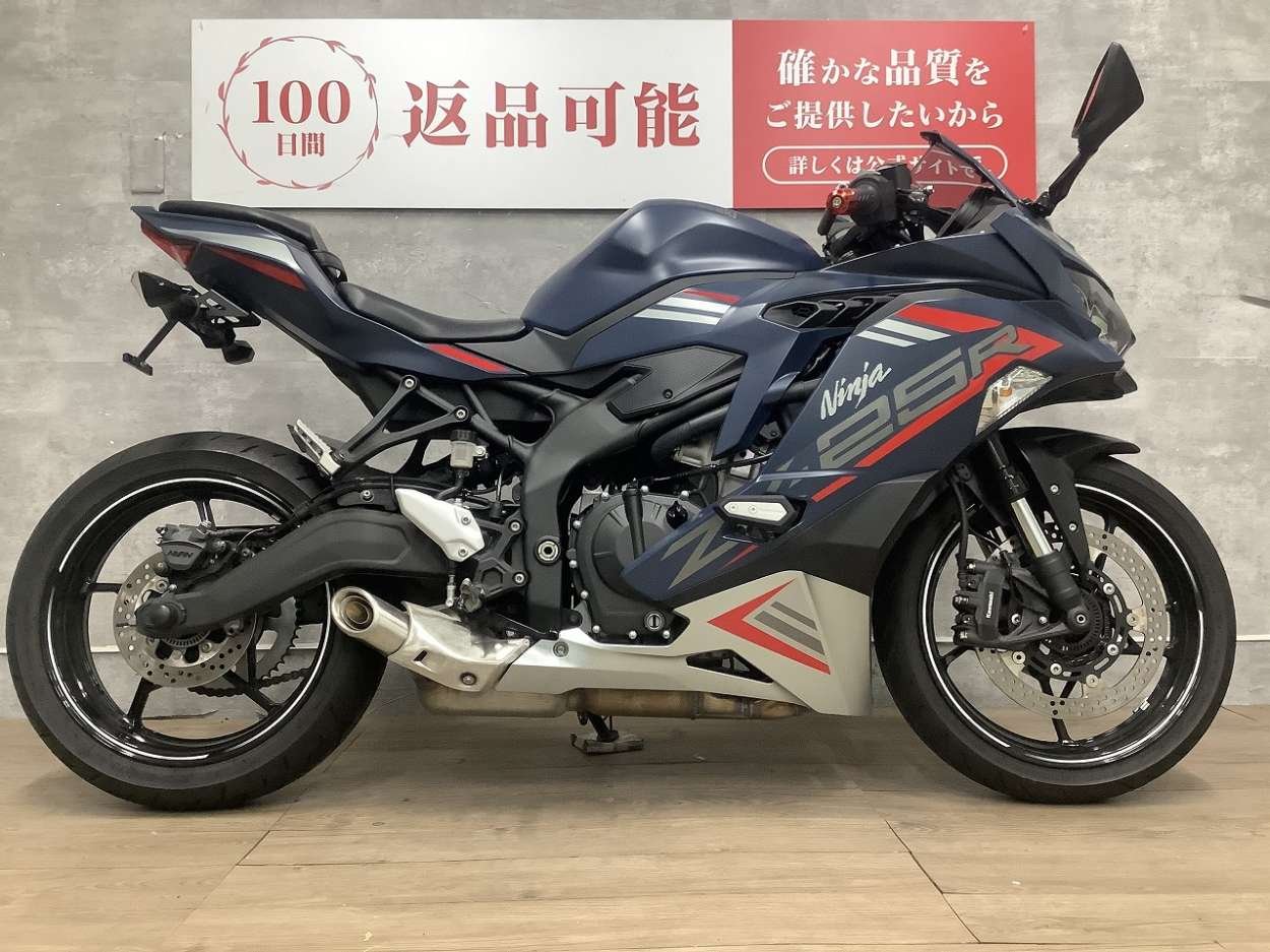 検索結果バイク王ダイレクト