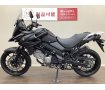  V-ストローム650　特に長距離ツーリングを得意とする個性派アドベンチャー！　左右レバーカスタム!！!