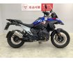 R1300GS　アドベンチャー　2024年モデル!！!