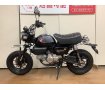 モンキー１２５　フルノーマル　インジェクション　ＪＢ０３型　２０２２年モデル！!