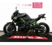 Z900　ACTIVE製フェンダーレス／バーエンドミラー／エンジンスライダー！!
