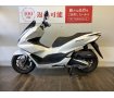 PCX125　【ホンダの人気プレミアムスクーター！】！!