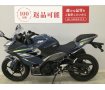 Ninja 400　2022年モデル　前後ドライブレコーダー・エンジンスライダー装備!！!