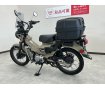 ＣＴ１２５　ハンターカブ　スクリーン　リアボックス　ＵＳＢ電源装備！!