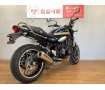 Z900RS　2022年モデル　タンデムバー　ラジエーターカバー装備!！!