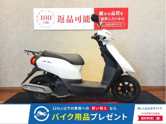 JOG【2018年インジェクションモデル☆】！!