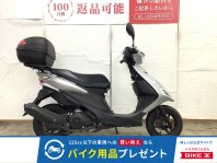 アドレスV125S