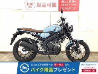 XSR125