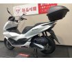 PCX　リヤボックス装備！!